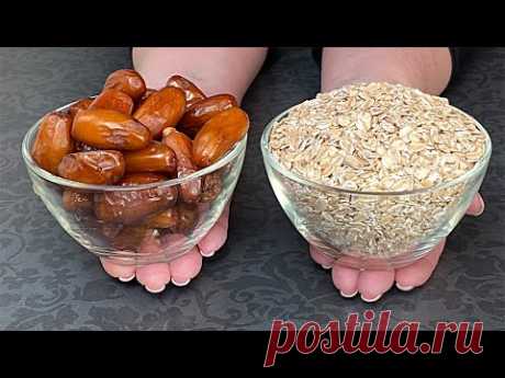 У вас есть овсянка и финики? Приготовьте этот невероятно вкусный десерт за 5 минут!