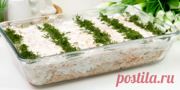 Этот салат стал для меня 