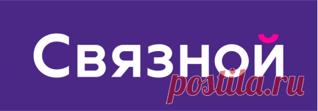 ✳ Только 4 дня скидки до 20% по уникальному промокоду HAL1GQLQ49GP в Связном https://fas.st/0puQXx
⚠ Всё в дом! Скидки 20% на мелкую бытовую технику по промокоду СКИДКА20% в Связном https://fas.st/ca6oKo
⚠ Скидки до 6000 рублей на умные часы TicWatch https://fas.st/MQbiI
⚠ Сделай КОМБО и получи до 15 000 рублей на смартфоны или умные часы в Связном https://fas.st/yJjav