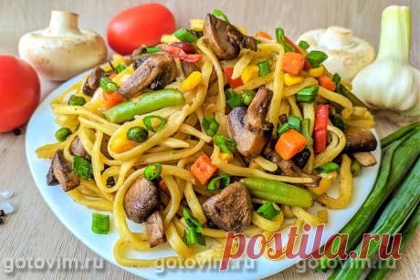 Яичная лапша с овощами и грибами в соевом соусе . Рецепт с фото