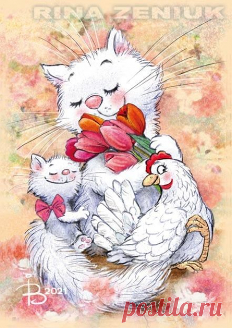 Pinterest