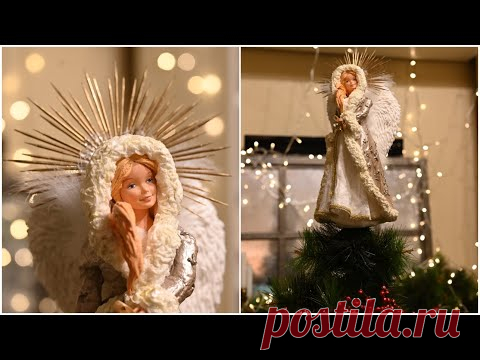 DIY ватный ангел на елку из старой куклы Барби
