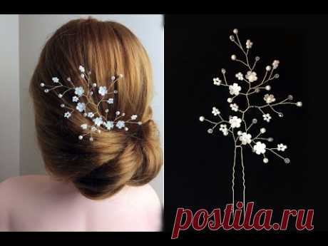 How to Make Hair Vine Pin Comb Bridal Headpiece EASY DIY