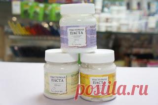 Разновидности структурных паст.