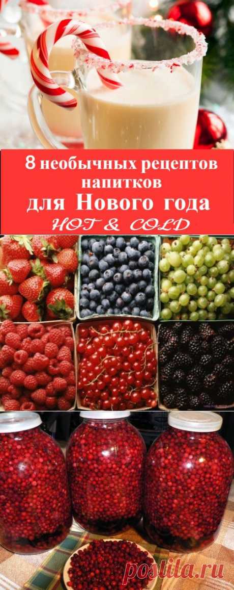 Консервирование без сахара на зиму. Что нужно иметь в виду?