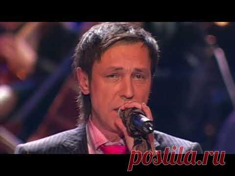 Николай Носков - По пояс в небе | Юбилейный концерт в Кремле | 2007