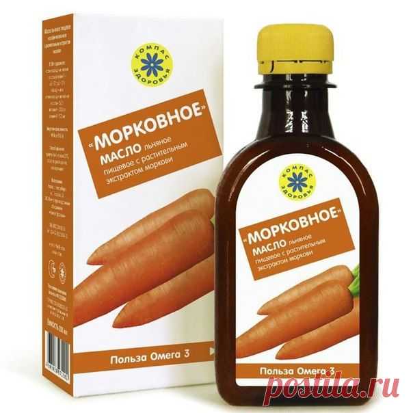 Будем здоровы!