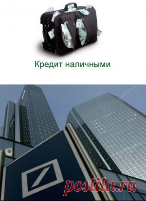Прогнозы по кредитной политике банков | КРЕДИТЭксперты сделали прогнозы по кредитной политике банков

В июле газета РБК опубликовала очередной прогноз о состоянии кредитных учреждений на вторую половину текущего года. Оценки качества активов банков, их прибыльности и способности кредитования населения приводили видные специалисты в сфере финансов и экономики.