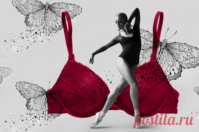 Начать танцевать, купить новое белье и еще 2 простых способа стать дико привлекательной женщиной • Фаза Роста