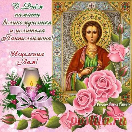 Мой Мир@Mail.Ru