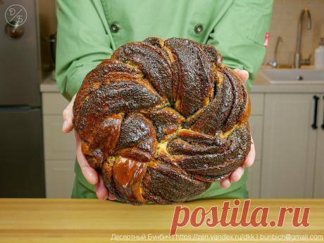 Плетенка с маком на американский лад | Десертный Бунбич | Яндекс Дзен/ ==Мука пшеничная В/С 530 г==Сахар 100 г=Дрожжи сухие 10 г=Вода 175 г==Яйца 3 шт==Сливочное масло 150 г (комнатной температуры)
==Соль 3 г
***Начинка для бабки
==Мак 200 г
=Сгущенное молоко 380 г (1 банка)
==Сливочное масло 20 г (комнатной температуры)
***Сироп
==Вода 100 г
==Сахар 100 г