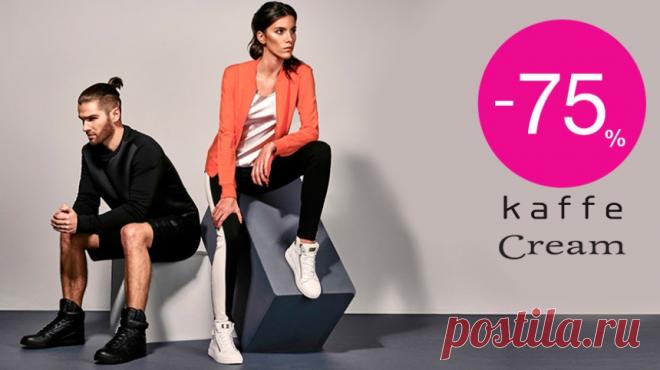 Дешевле! Интернет магазин одежды и обуви - Распродажа, акции и скидки на товары в ModnaKasta