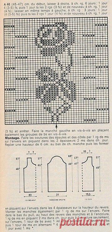 (48) Одноклассники