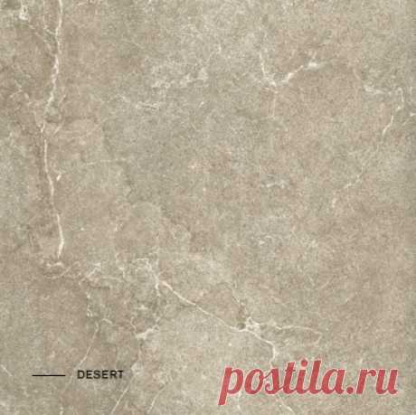 Широкоформатная плитка Kerlite