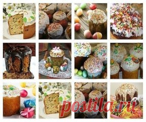куличи
