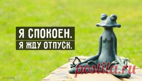 Повторять в случае необходимости :)