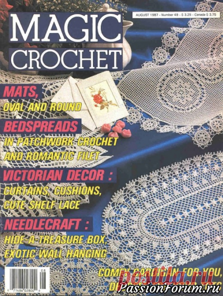 "Magic Crochet" - Магия крючка - запись пользователя verav (Вера) в сообществе Вязание крючком в категории Вязаные крючком аксессуары
