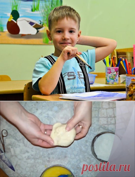 (36) Одноклассники