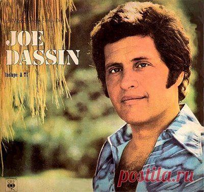 Джо Дассен