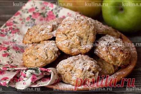 Печенье с яблоками – рецепт приготовления с фото от Kulina.Ru