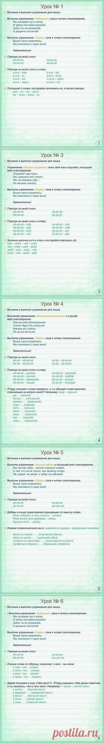 Одноклассники