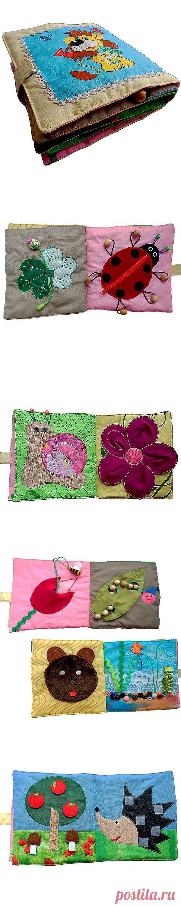 "Моя первая книжка" - магазин Лавка Рукодельников