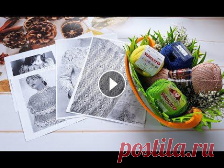 Результаты опроса "Джемпер крючком". Планы на май. Результаты опроса "Джемпер крючком". Планы на май....