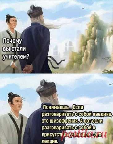 ну не могу не поделиться :)))