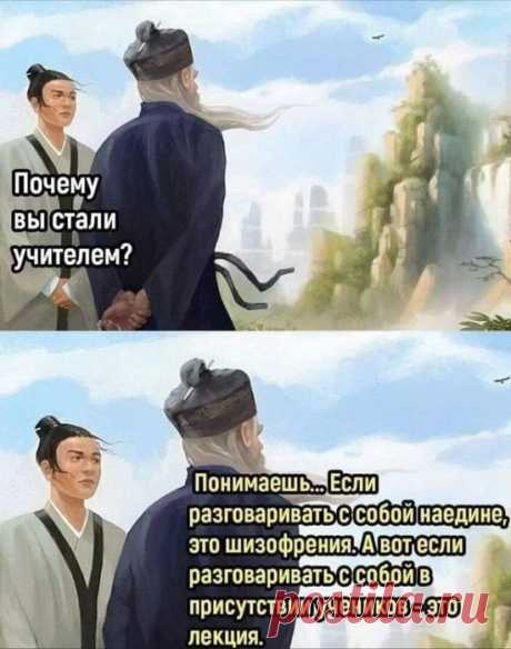 ну не могу не поделиться :)))