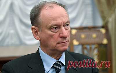 Патрушев заявил, что страны НАТО выступают стороной конфликта на Украине. По словам секретаря Совета безопасности РФ, альянс не скрывает своей главной цели - поражения России и ее дальнейшего расчленения