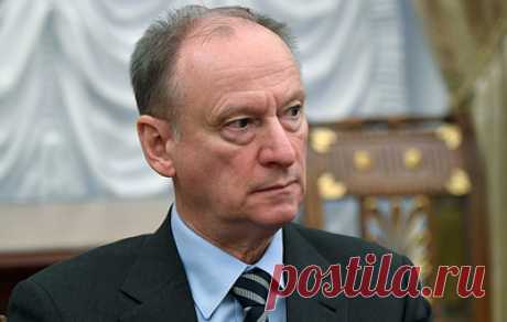 Патрушев заявил, что страны НАТО выступают стороной конфликта на Украине. По словам секретаря Совета безопасности РФ, альянс не скрывает своей главной цели - поражения России и ее дальнейшего расчленения