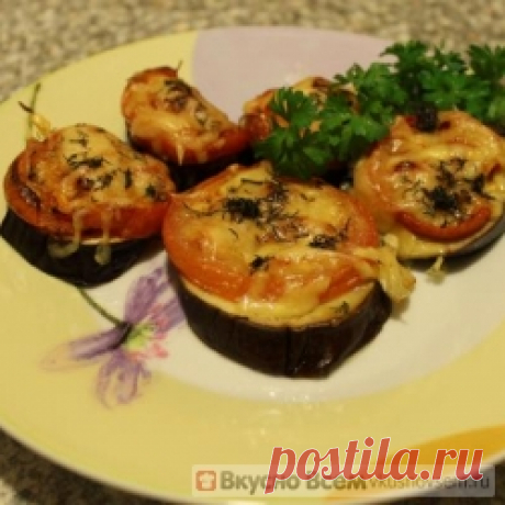 Баклажаны с помидорами и сыром
