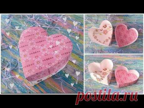 Коробочка в виде СЕРДЦА своими руками. Коробка сердечко из бумаги в подарок.