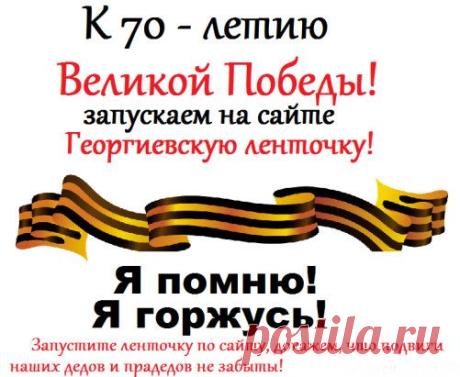 ТОГДА НЕ БЫЛО НИ ХОХЛОВ, НИ МОСКАЛЕЙ, НИ ЧУРОК... ВСЕ БЫЛИ РАВНЫ И ЕЛИ ОДНУ КРАЮШКУ ХЛЕБА!!!