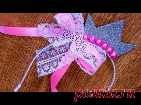Корона на ободке своими руками из фоамирана