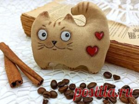 Шьем кофейного котика | Журнал Ярмарки Мастеров Пошаговые мастер-классы с фото и видео уроки по теме Мастер-Классы на Ярмарке Мастеров. Все о хенд мейд в журнале Ярмарки Мастеров ► ✓Читай! ✓Узнавай! ✓Делись!