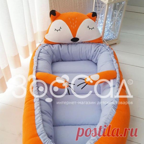 Чем &quot;Гнездышко от Мастерской ЗооСад&quot; отличается от обычной кроватки? ✅Гнездышко - это самостоятельная кроватка, самая что ни на есть - мягкая мебель, причем мобильная ✅ Гнездышко - это бортики - аналог текстильным бортикам для детских кроватей - поместите гнездышко в кроватку и Вы избавите себя от необходимости дополнительно приобретать бортики. ✅Гнездышко - это манеж. Закажите гнездышко на пару размеров больше и Вы сможете использовать его не только как кроватку, но и как манеж -…