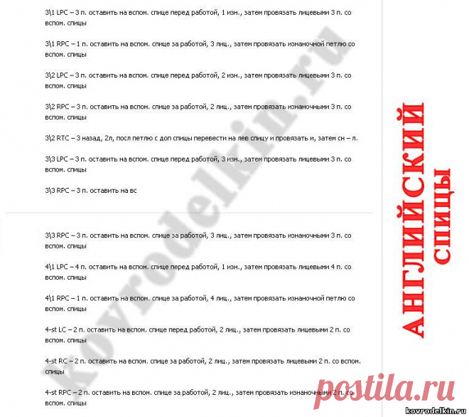 66345571.jpg (763×677)