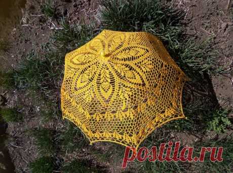Ажурный зонтик