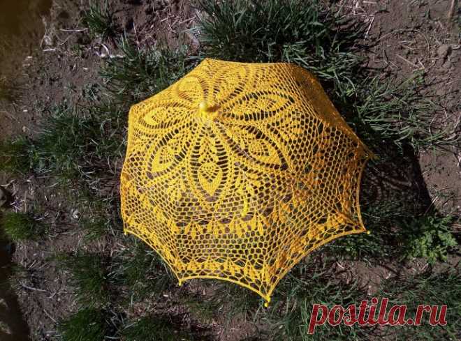 Ажурный зонтик