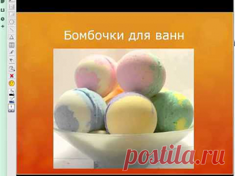 онлайн-трансляция 4 - YouTube