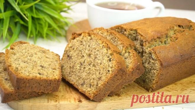 ЕГО пекут уже ВСЕ мои подруги! Кекс 