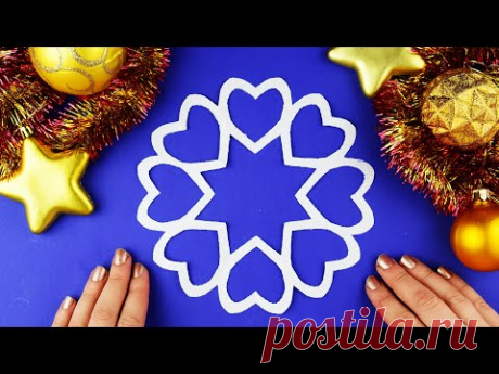Paper snowflake tutorial. Christmas decorations. How to make a paper snowflake easy