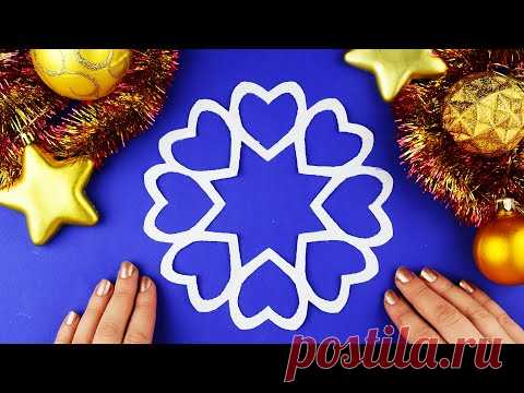 Paper snowflake tutorial. Christmas decorations. How to make a paper snowflake easy