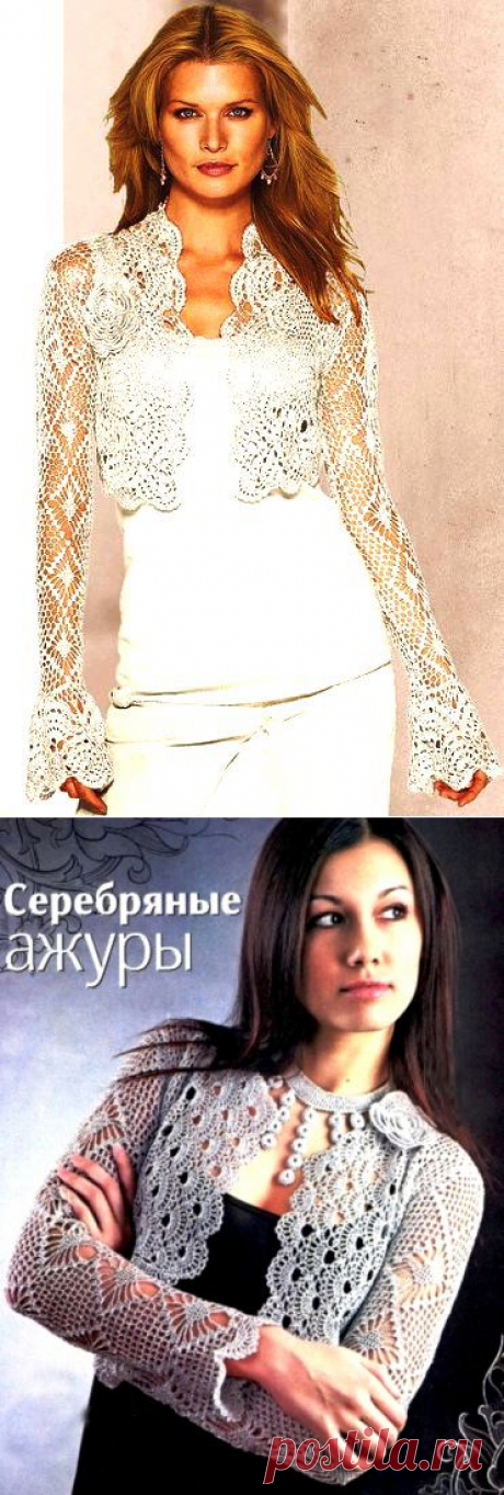 Болеро - ажурная сказка крючком. Вяжем онлайн на Осинке