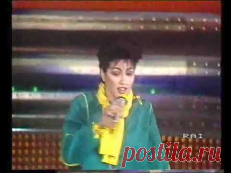 Donatella Milani - Volevo Dirti - Sanremo 1983