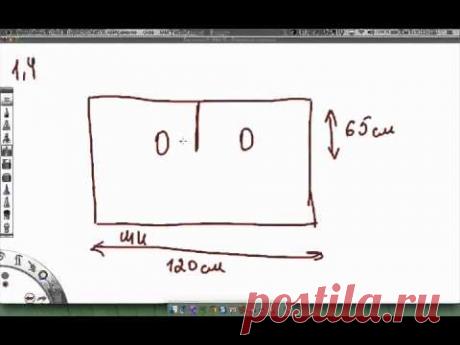 Как свалять жилет из шерсти.Урок 2.