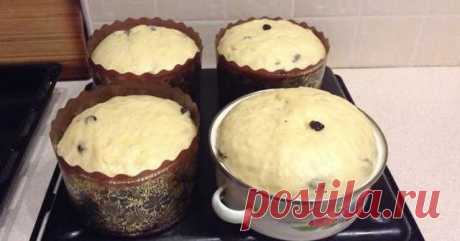 Как приготовить пасхальный кулич: 5 рецептов, которые передаются из поколения в поколение — Женская страничка