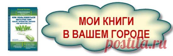 Обновлённый список торрент-поисковиков. | Халява в Интернете