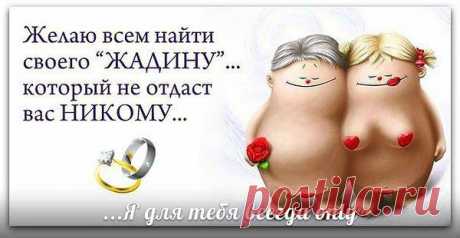 Интересные новости